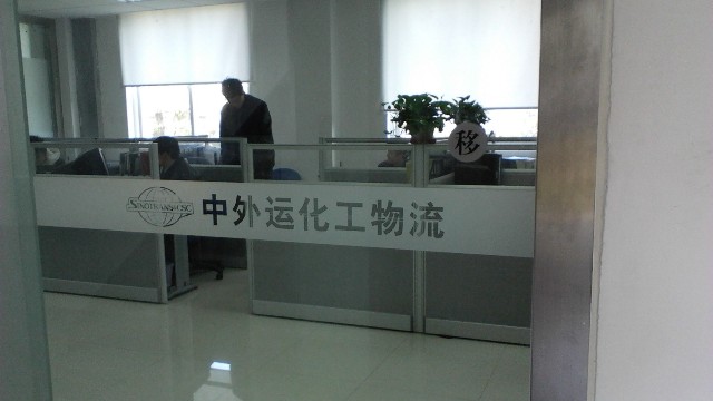 玻璃門防撞腰線是什么？有哪些材質(zhì)？