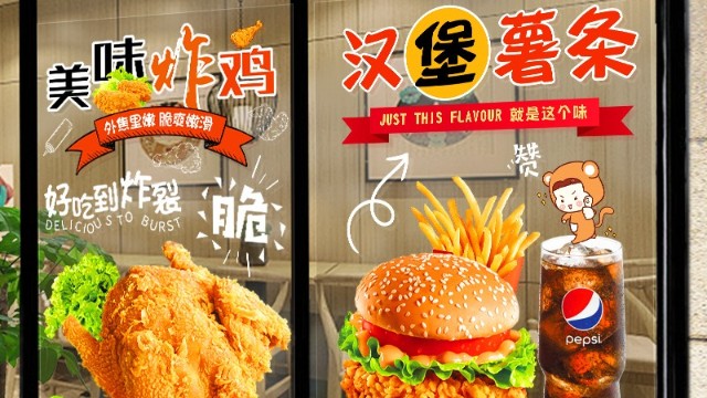 玻璃櫥窗上貼廣告字貼紙的步驟方法有哪些？