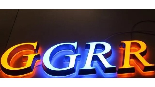 上海公司logo發(fā)光字制作選擇哪個(gè)供應(yīng)商好？